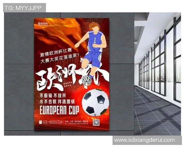 巅峰对决拜仁慕尼黑迎战马德里竞技激情海报震撼来袭